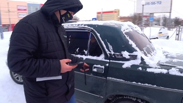 Можно ли продать ВОЛГУ 2000 годов в Автосалон, CarPrice, перекупщикам или сдать в метал. смотреть онлайн