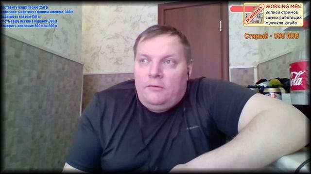 Джема - «актив» или ошибка Марика при инвестировании. Аналитика от @epanteleykin смотреть онлайн