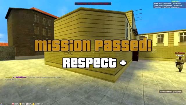 РАСКРУТИЛСЯ БЕЗ МАМ, ПАП И КРЕДИТОВ | Garry's mod [Гаррис мод] - Dark Rp смотреть онлайн