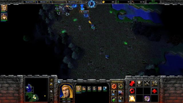 Warcraft III Classic Кампания Альянса Падение Лордерона (Глава четвертая: Культ Проклятых) смотреть онлайн
