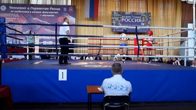 Исмаилова Кристина г Долгопрудный синий угол смотреть онлайн
