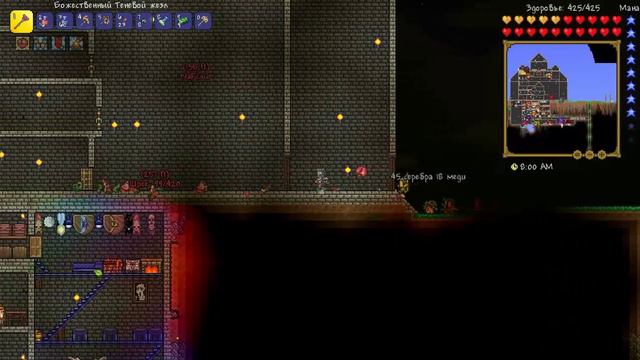 Terraria 1.3.3.3 #19 Прохождение смотреть онлайн