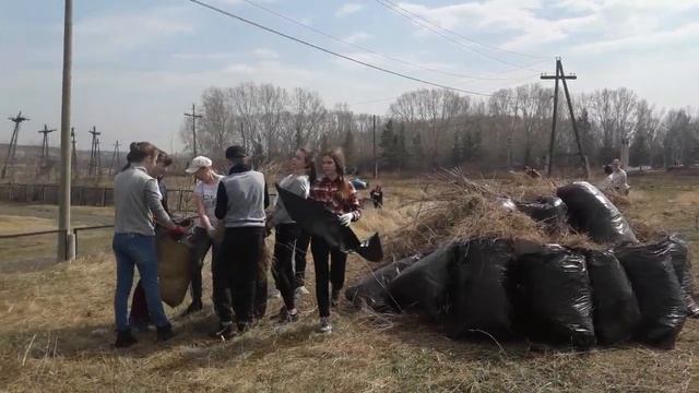 Субботник в Заозерном.mp4 смотреть онлайн