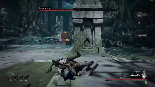 Remnant: From the Ashes - Разоритель (The Ravager) смотреть онлайн