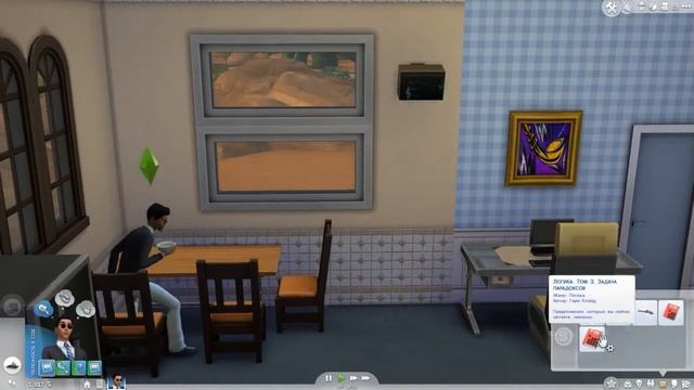 как стать космонавтом в The SIMS 4 Часть 7 смотреть онлайн