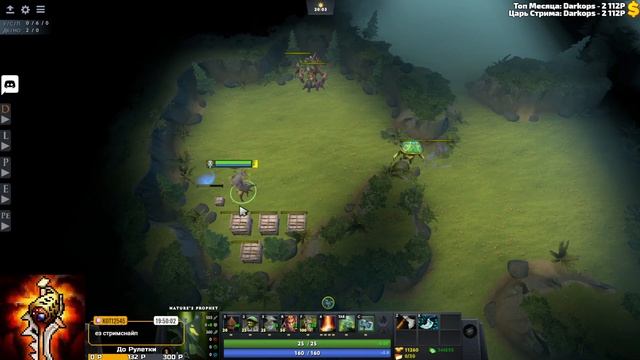 САМАЯ ВЕСЕЛАЯ ИГРА в HIDE or DIE Dota 2 Patch 7.30 смотреть онлайн