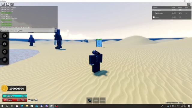 Скибиди боксы 5 смотреть онлайн