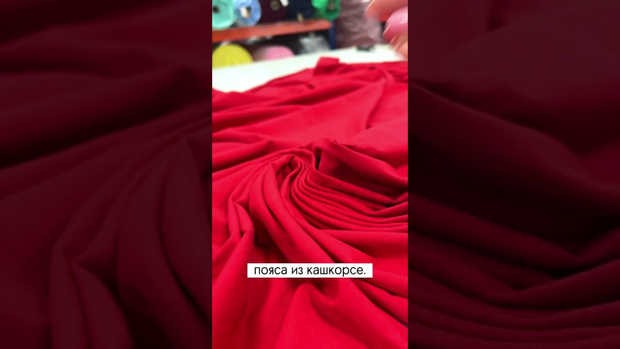 Идея пижамы на НГ своими руками#shorts смотреть онлайн