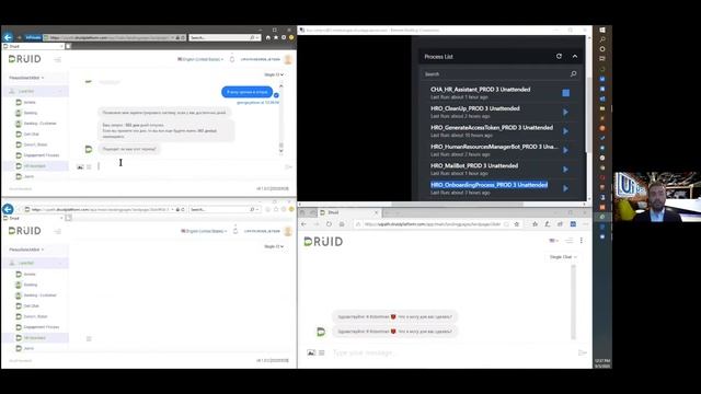 UiPath Immersion Lab Russian Day (Break Out Session 1: RFEE) смотреть онлайн