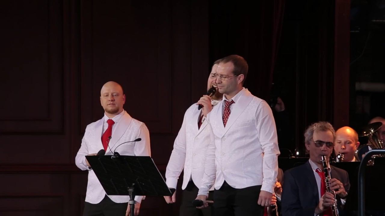 «Шоу должно продолжаться» — Белгородская филармония смотреть онлайн