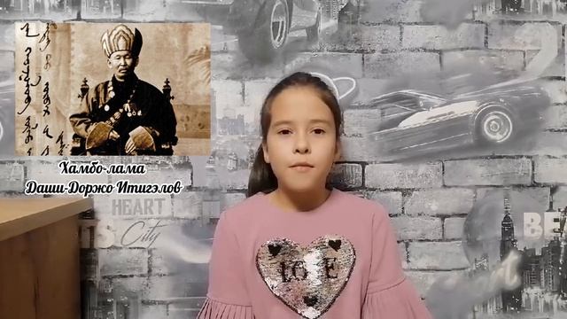 ПРОЕКТ по окружающему миру, 3 кл. Богатства, отданные людям. 1 ч