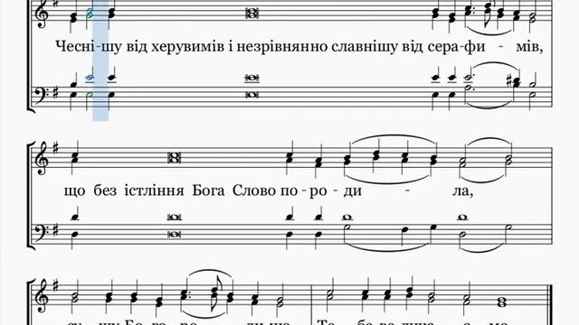 ДОСТОЙНО Є - подібний Небесних Чинів (відеоноти) смотреть онлайн
