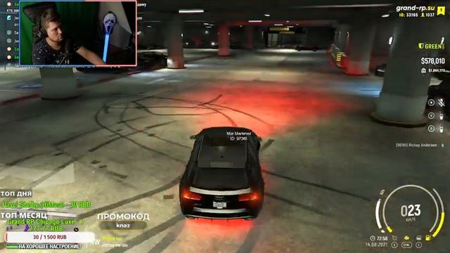 ?ТЕРОРИСТИЧЕСКИЙ АКТ ? CHICAGO LUXE ? GRAND ROLE PLAY ? GTA 5 RP ? смотреть онлайн
