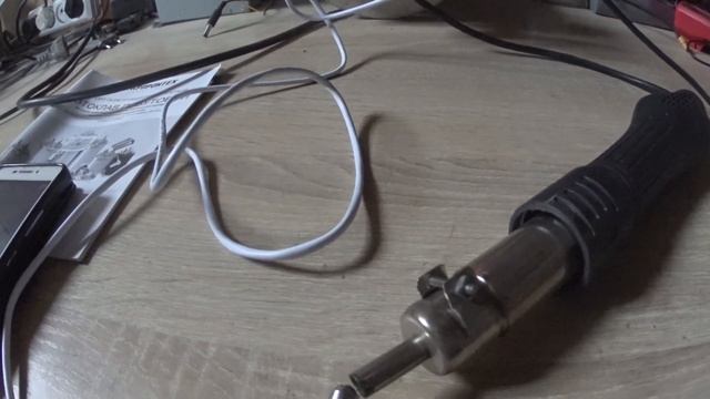 Показники температури на терморегуляторі від Укрпромтех смотреть онлайн