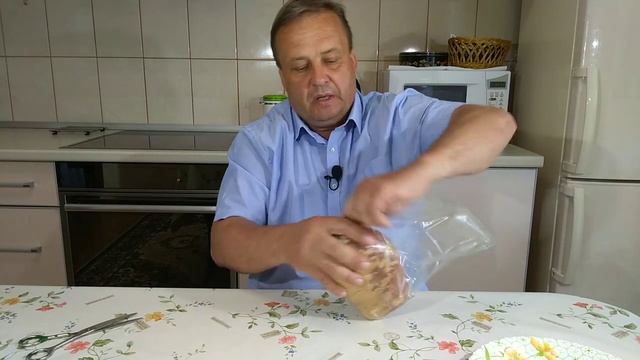 Карбонад сыровяленый в чудо пакете. смотреть онлайн