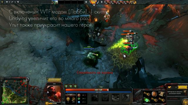 [DOTA 2] ТОП 3 БОЛЬШИХ ЮНИТОВ | TOP 3 BIGGEST UNITS смотреть онлайн