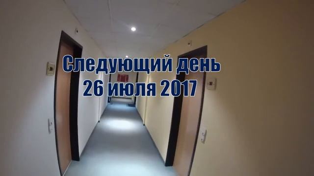 Выезд в Австрию из Чехии 25.07.2017 смотреть онлайн