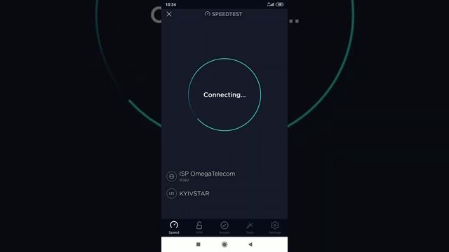 4G київстар смотреть онлайн