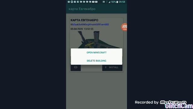 Как скачать карту Евгена бро?!? смотреть онлайн