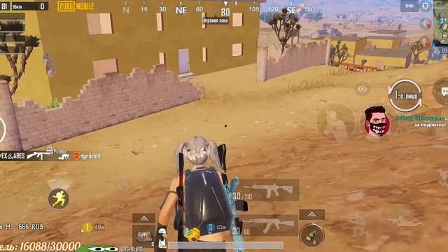 VETREL, LEVKIN, SI WEST, BOBR - СОВМЕСТНЫЙ СТРИМ ? PUBG MOBILE смотреть онлайн