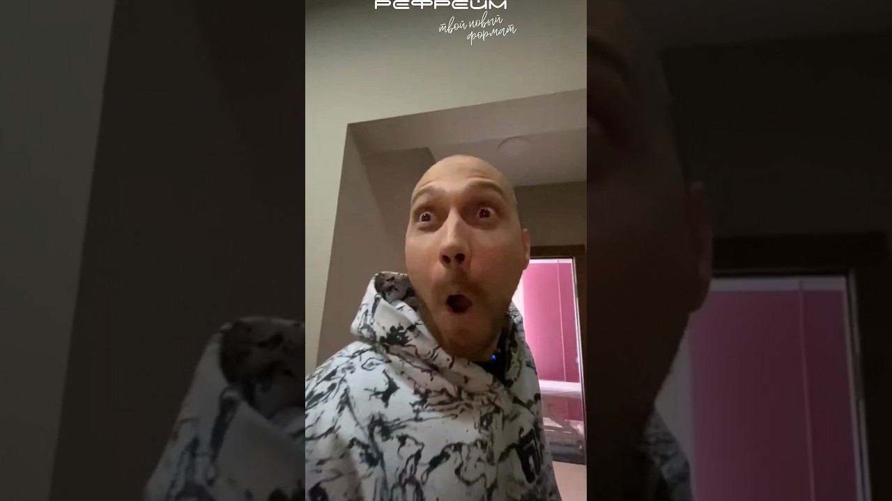 ПОКАЗАЛОСЬ в тату студии смотреть онлайн