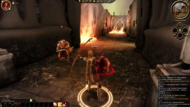 Dragon Age: Origins - прохождение игры #5 смотреть онлайн