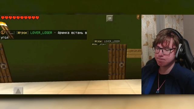 ШКОЛА КЕКСА в МАЙНКРАФТЕ смотреть онлайн