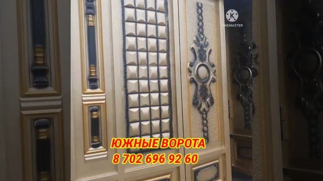 Если вы ищете ворота, навес хорошого качества Звоните прямо сейчас 8-702-696-92-60 смотреть онлайн