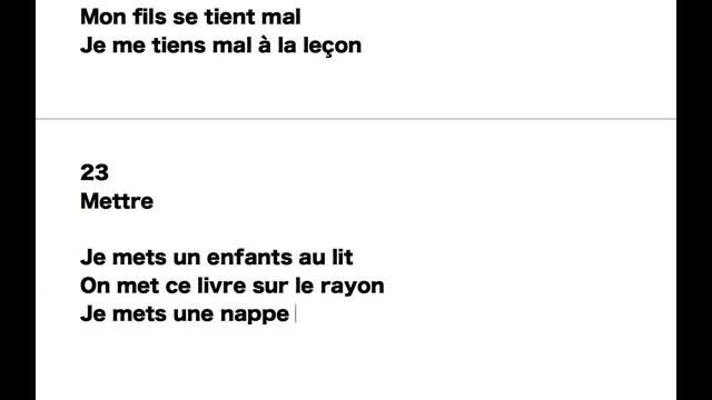 ФРАНЦУЗСКИЙ ЯЗЫК ПЕРЕД СНОМ 100 СЛОВ ГЛАГОЛЫ БЛИЗНЕЦЫ