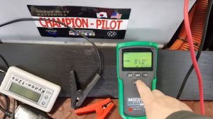 ЗАРЯД АККУМУЛЯТОРА 132 Ач  "Champion Pilot"  (Южная Корея).