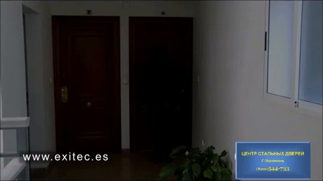 ЦСД Череповец Видеоглазок смотреть онлайн