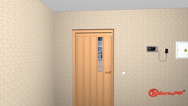 Подключение охранно-пожарной сигнализации смотреть онлайн