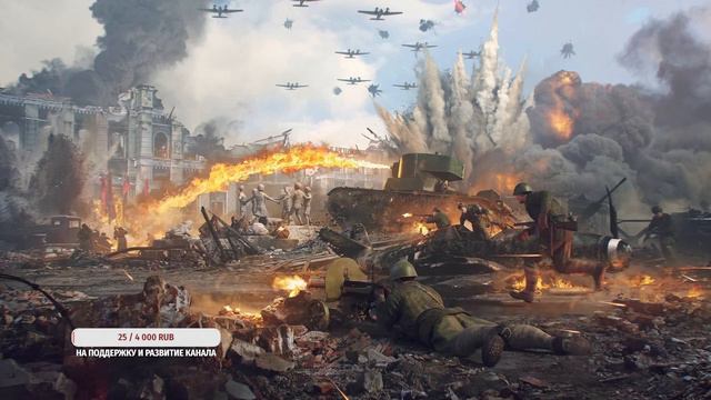 Enlisted №1 Пробуем игру на зуб в новогодний вечер смотреть онлайн