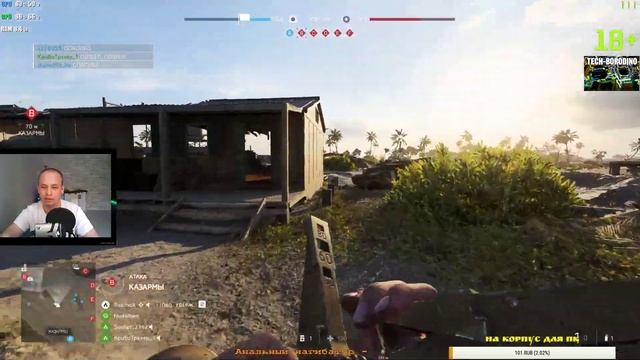 Stream BF V новая карта новый ТТК смотреть онлайн