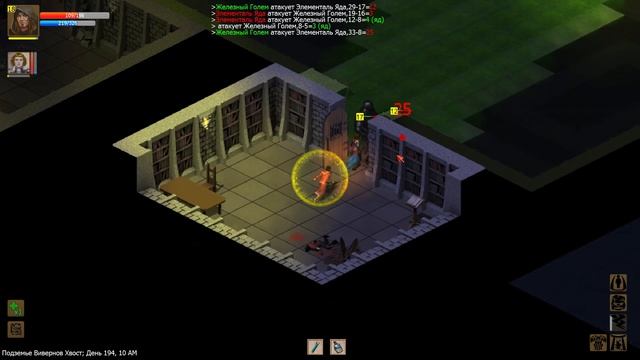 Подземелье Вивернов хвост | Exiled Kingdoms | Прохождение #36 смотреть онлайн