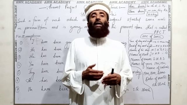 PRESENT PERFECT CONTINUOUS TENSE||IN SINDHI||LANGUAGE||AWK ACADEMY||ABDUL WAJID KOBHAR|| смотреть онлайн
