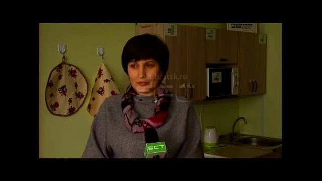 Братский детский дом интернат «Росток» получил новую мебель и бытовую технику смотреть онлайн