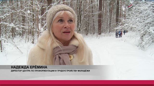 В Серпухове прошла акция "Покормите птиц зимой" смотреть онлайн