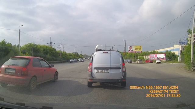 На красный без палева смотреть онлайн