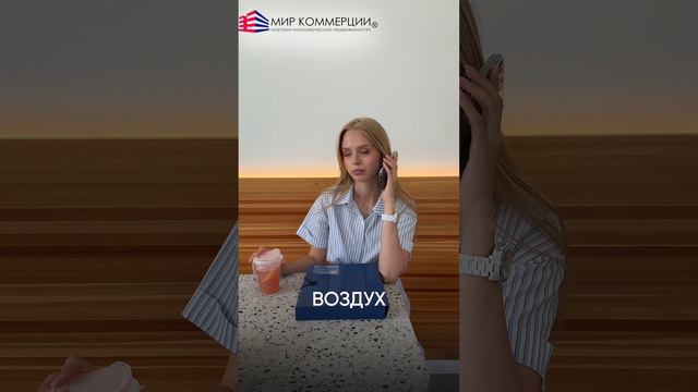 Юмор 2) смотреть онлайн