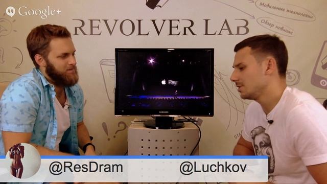 Видео презентация iPhone 6 на русском от RevolverLab.com [LIVE] смотреть онлайн