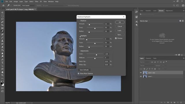 Как осветлить картинку в Photoshop / How to lighten a picture in Photoshop смотреть онлайн