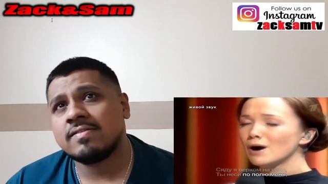 Пелагея, Дарья Мороз лошадь РЕАКЦИЯ REACTION REACTION смотреть онлайн