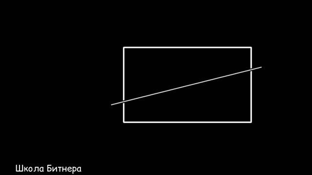 Автоматический делитель прямоугольника пополам смотреть онлайн