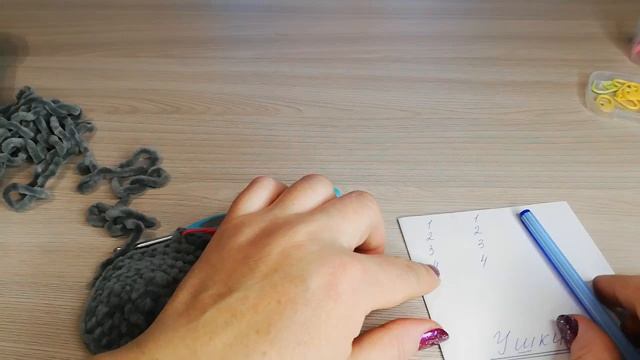 (10) Плюшевая Мышка. часть 1 (ушки). Вязание крючком. Мастер Класс школа навыков МS. смотреть онлайн