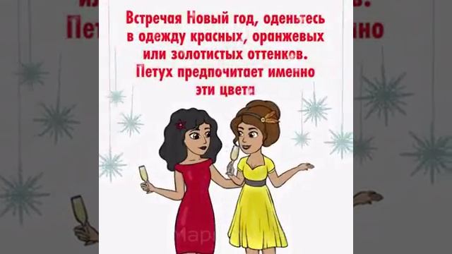 Петух и обезьяна смотреть онлайн