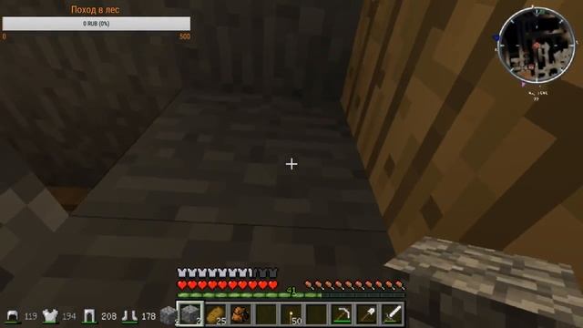 Minecraft(1.7.10) На сборке 55 модов . Играем для души #5 смотреть онлайн