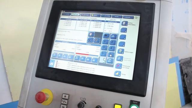 Станок MecaPro 4020 смотреть онлайн