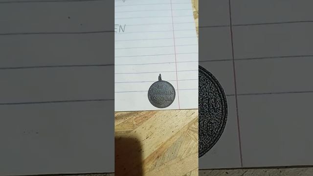 Медаль! смотреть онлайн
