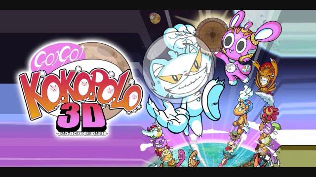Go! Go! Kokopolo 3D: Space Recipe for Disaster Soundtrack - Cosmic-Joke (Kokopolo) смотреть онлайн